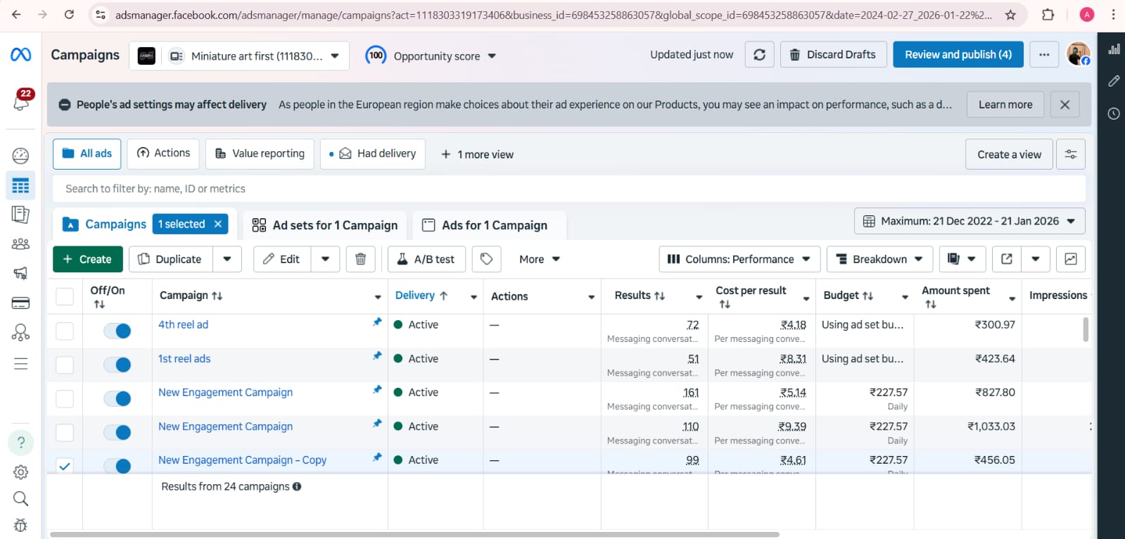 WhatsApp Image 2026-03-07 at 4.49.59 PM